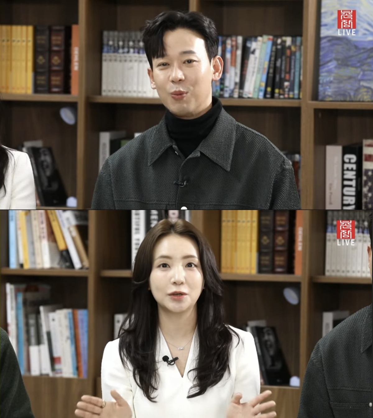 26기 경수와 국화. /사진=유튜브 채널 '촌장엔터테인먼트TV' 캡처