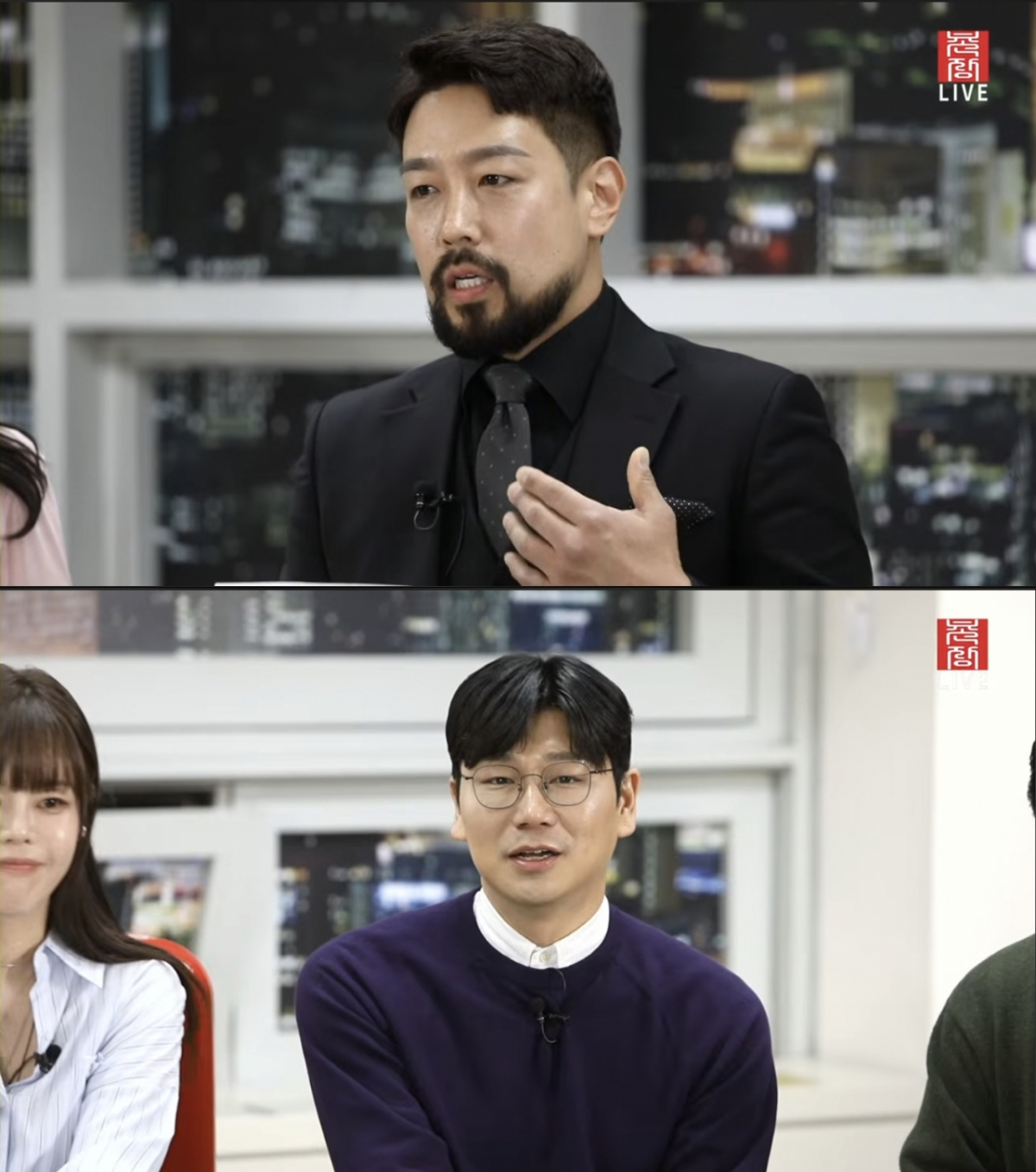 미스터킴과 28기 영수. /사진=유튜브 채널 '촌장엔터테인먼트TV' 캡처