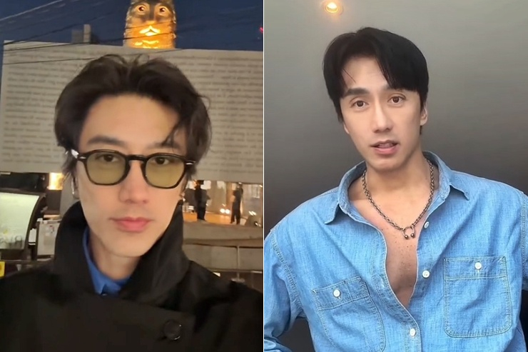 /사진=인스타그램 'chuando_chuandoandfrey'