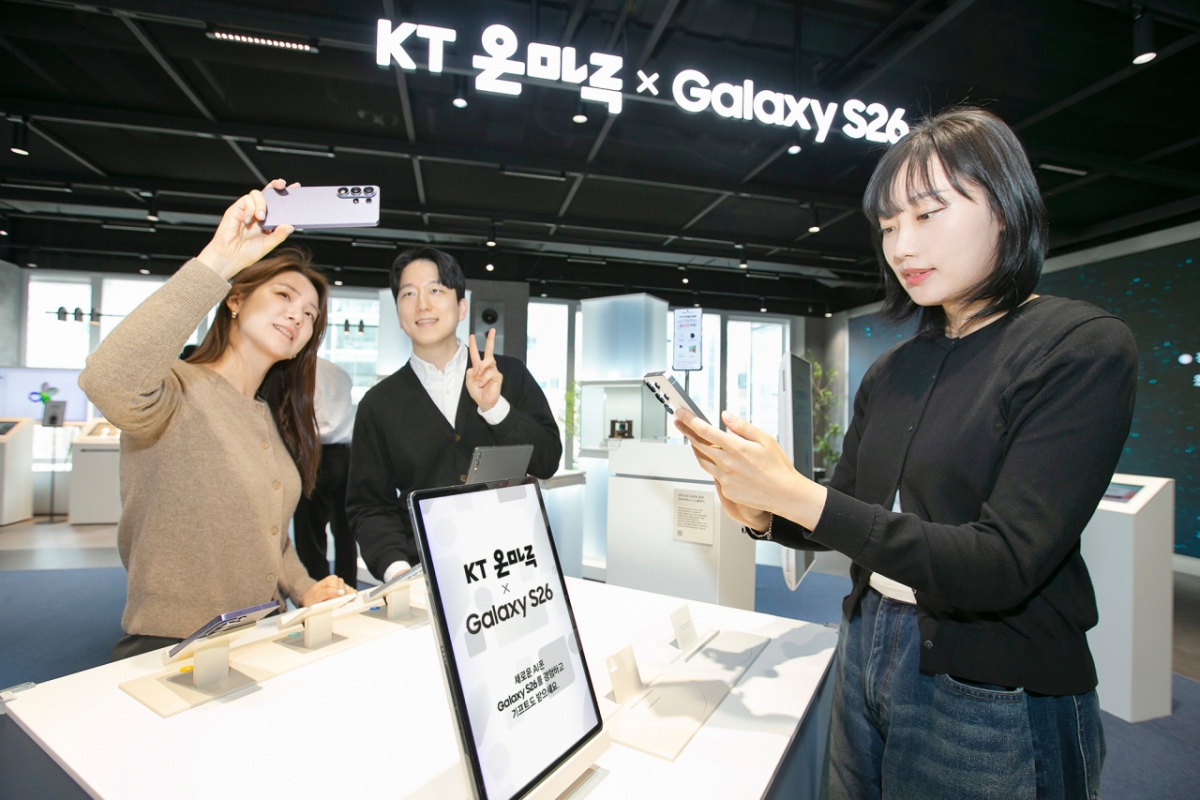 /사진제공=KT