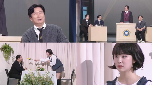 KBS 2TV '개그콘서트' 코너 '공개재판'(사진 위), '거울 남녀'./사진=KBS 2TV '개그콘서트'