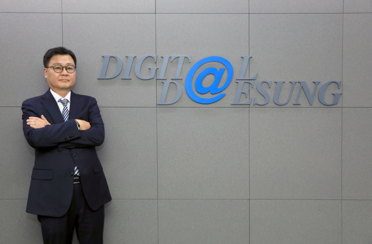 김희선 대표./사진제공=디지털대성