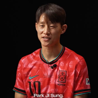 이재성이 월드켭 역사상 최고의 전설로 박지성을 꼽고 있다. /사진=국제축구연맹(FIFA) 공식 사회관계망서비스(SNS) 영상 갈무리