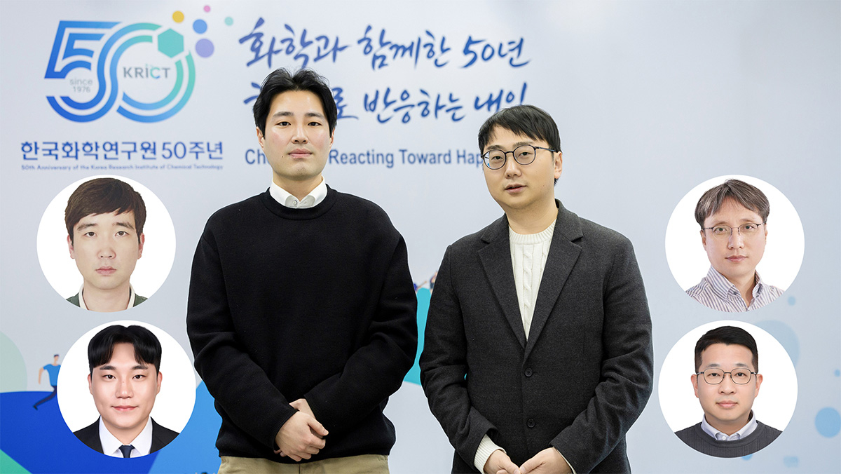 공동연구팀 모습 (교신저자) 김현탁 화학연  박사, 김영진 경북대 교수, 이근식 UNIST  교수, 김상준 충남대 교수, (제1저자) 김경민 화학연 연구원, 문진홍 UNIST 연구원. (중앙 왼쪽부터 시계 방향으로)  /사진=한국화학연구원 