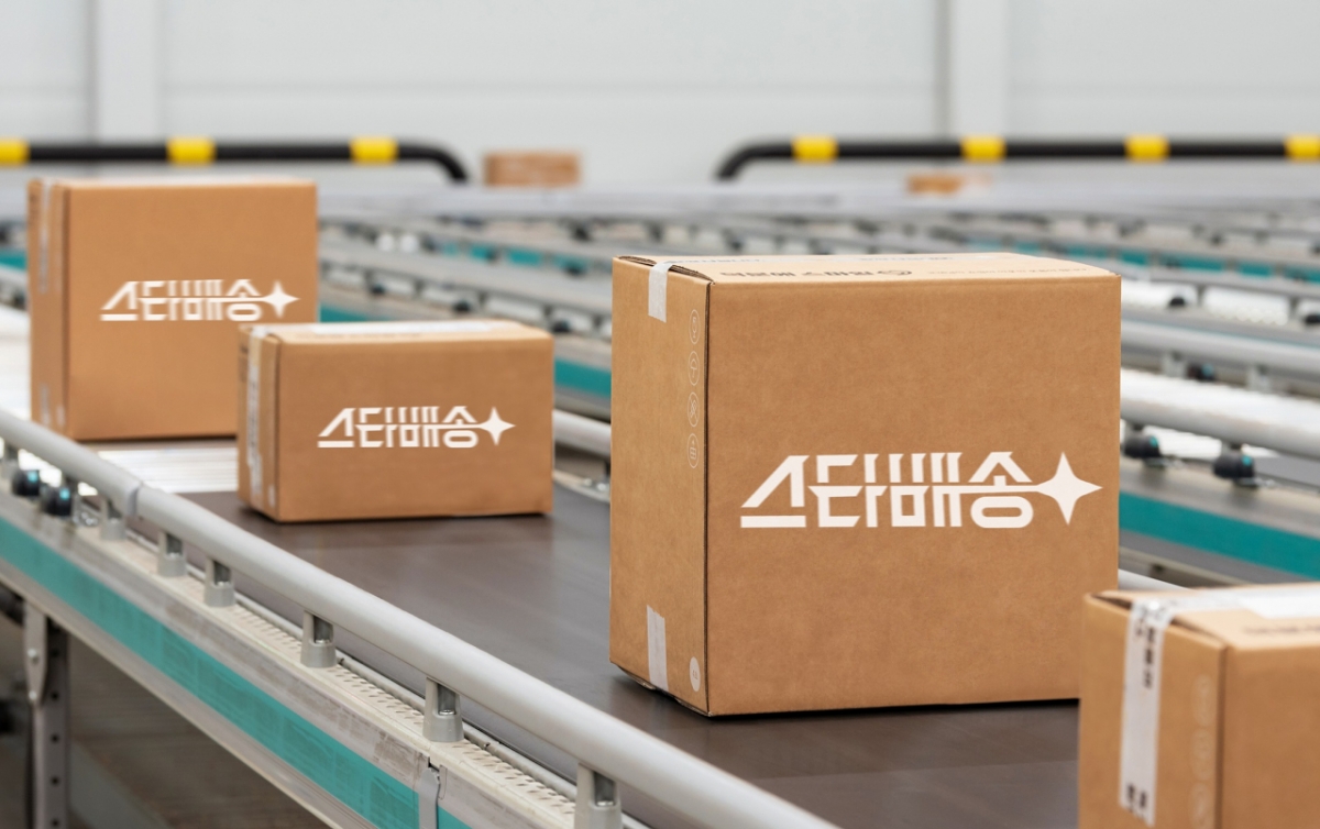 스타배송 물류센터 이미지. /사진제공=G마켓. 