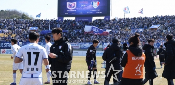 파주스티다움의 모습. /사진=김진경 대기자