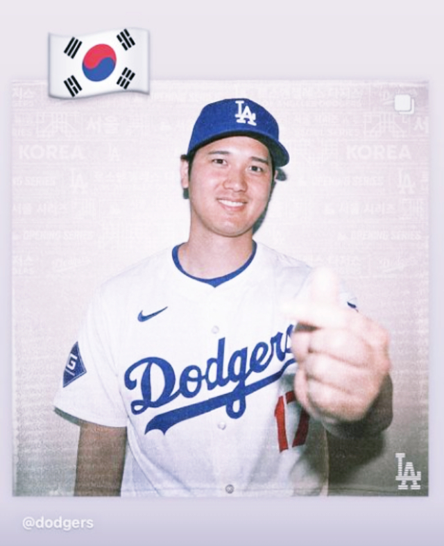 지난 2024년 3월 LA 다저스의 오타니 쇼헤이가 태극기 이모티콘과 함께 손하트를 하며 팬들에게 인사했다. /사진=오타니 쇼헤이 공식 SNS
