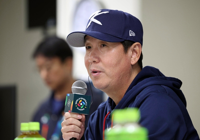 8일 대만전을 앞둔 류지현 감독. /사진=WBC 조직위(요미우리 신문사 제공)