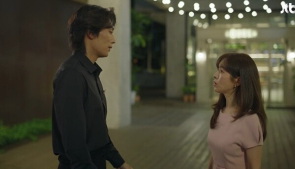 사진='미혼남녀의 효율적 만남' 방송 영상 캡처 