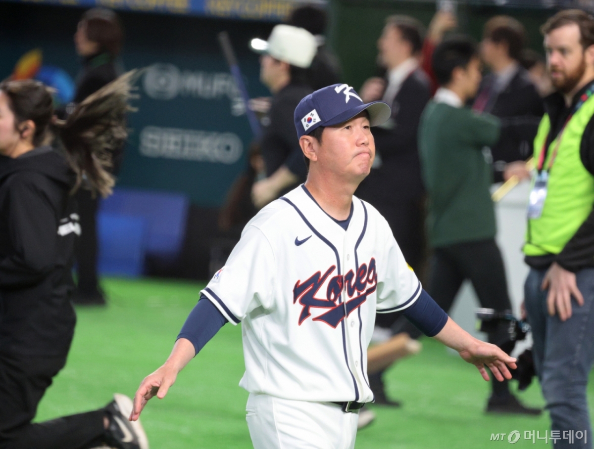 류지현 감독 /사진=머니투데이 DB