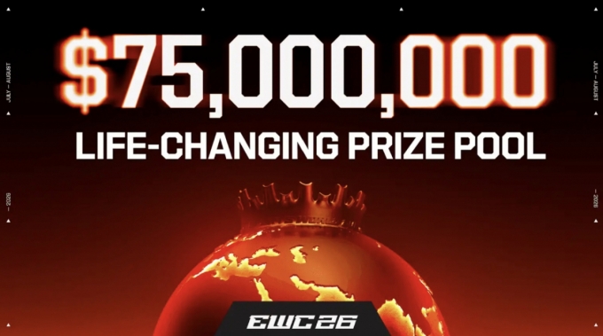 /사진=EWC 홈페이지