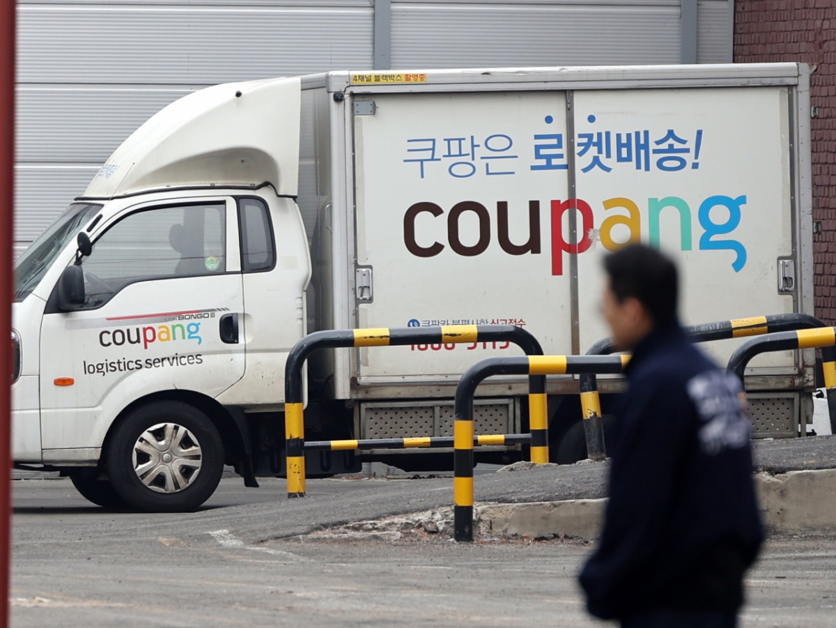 서울 시내에 위치한 쿠팡 물류센터.