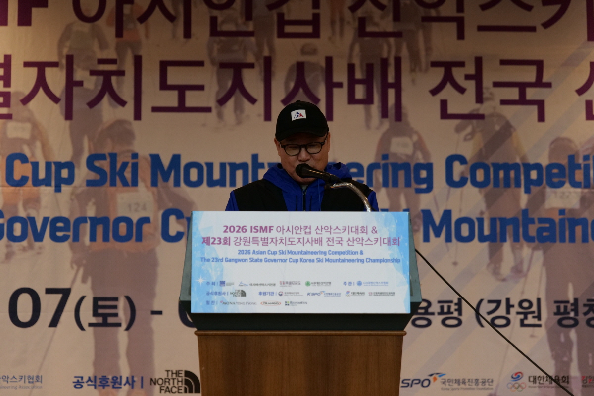 대한산악연맹 조좌진 회장. /사진=대한산악연맹 제공