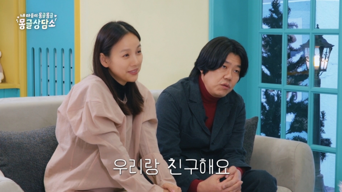 가수 이효리가 지적장애를 가진 배우의 따돌림 피해 고백에 "친구하자"며 먼저 손을 내밀었다. /사진=SBS '내 마음이 몽글몽글-몽글상담소' 방송 화면