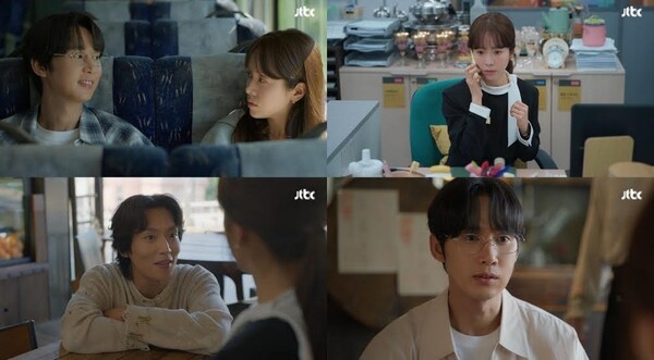 '미혼남녀의 효율적 만남' 방송화면 / 사진=JTBC