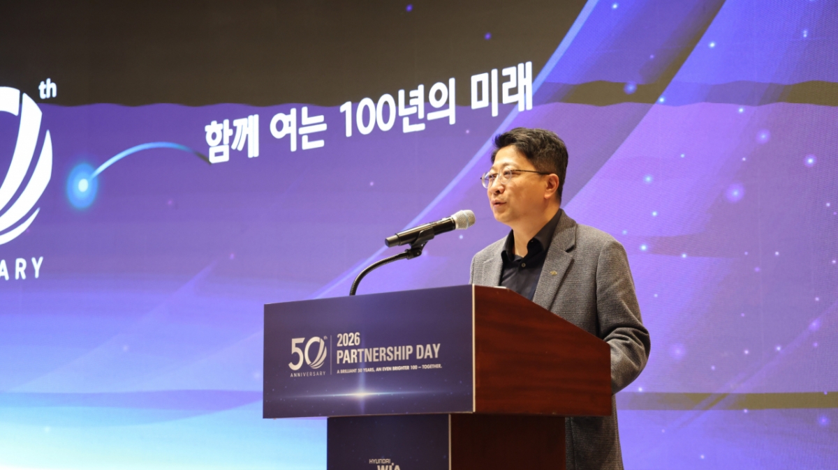 권오성 현대위아 대표이사 부사장이 '2026 파트너십 데이'에서 발언하고 있다./사진=현대위아