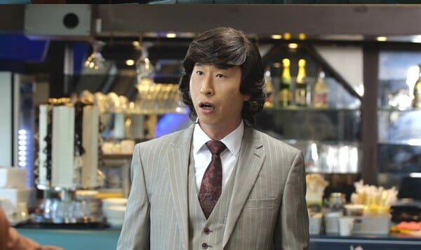 '놀면 뭐하니' 양상국, 사진제공=MBC