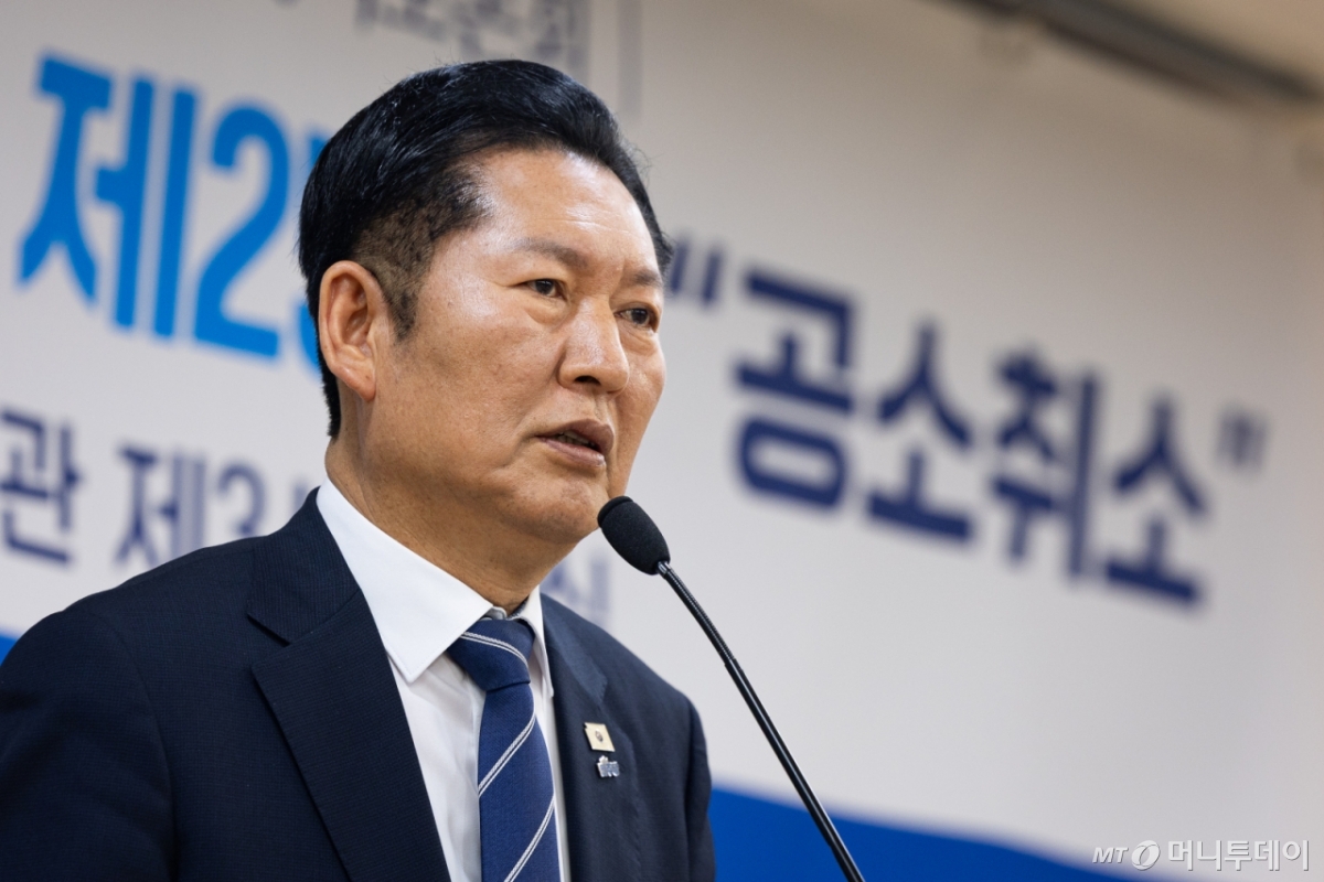 (서울=뉴스1) 유승관 기자 = 정청래 더불어민주당 대표가 9일 서울 여의도 국회 의원회관에서 열린 조작기소 진상규명 및 공소취소를 위한 국정조사 추진 정책토론회 '검찰의 공소권 남용과 형사소송법 제255조 "공소취소"'에 참석해 인사말을 하고 있다. 2026.3.9/뉴스1 Copyright © 뉴스1. All rights reserved. 무단 전재 및 재배포, AI학습 이용 금지. /사진=(서울=뉴스1) 유승관 기자