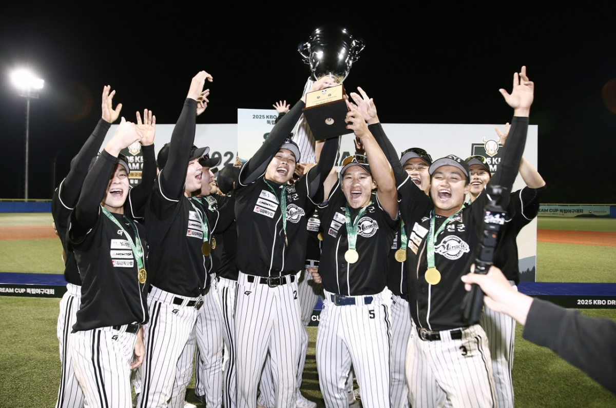 2025 KBO DREAM CUP 독립야구대회 모습. /사진=KBO 제공