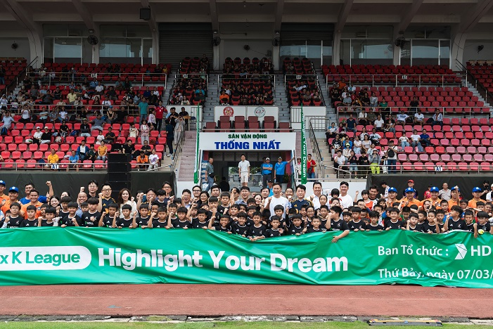 'HD Football Day x K League' 단체 사진. /사진=한국프로축구연맹 제공