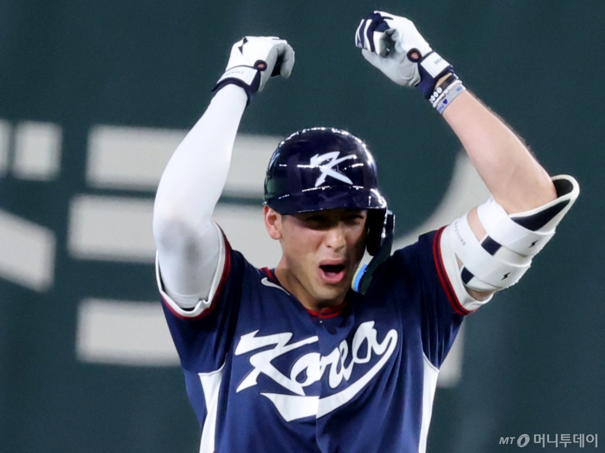 /사진=머니투데이 사진DB