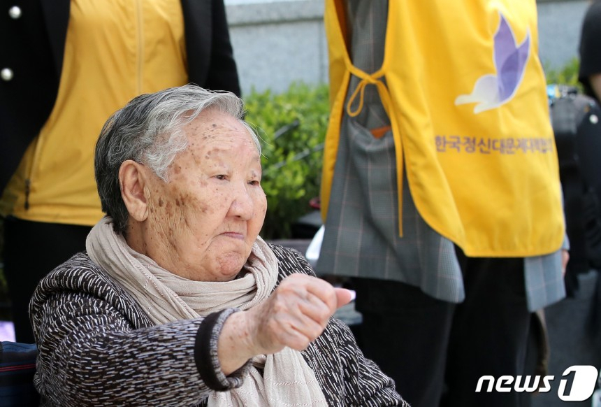 고(故) 길원옥 할머니./사진=뉴스1 