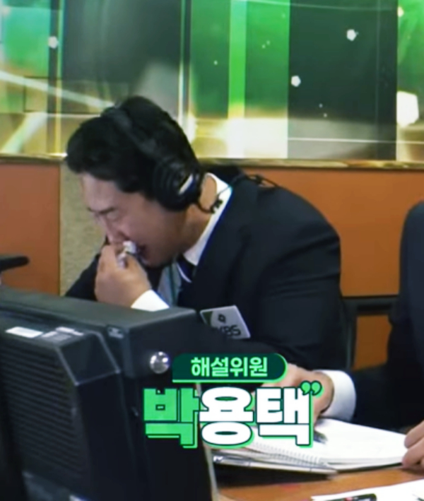 9일 8강행 확정 후 오열하고 있는 박용택 야구해설위원. /사진=KBS 스포츠 영상 갈무리