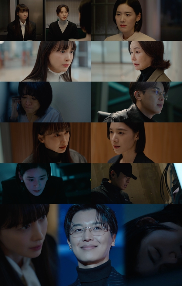 ENA 월화드라마 '아너 : 그녀들의 법정'./사진=ENA 월화드라마 '아너 : 그녀들의 법정' 방송 화면 캡처