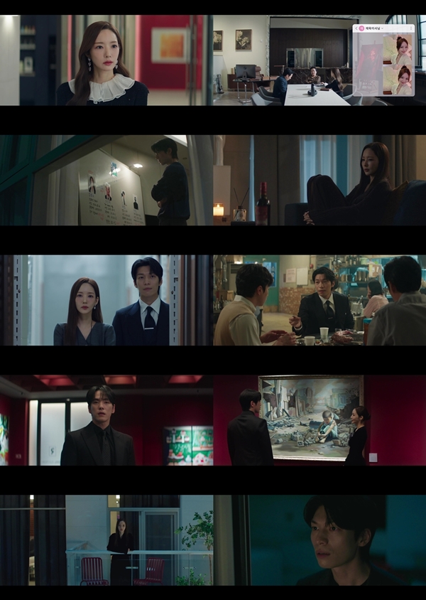 tvN 월화드라마 '세이렌'./사진=tvN 월화드라마 '세이렌' 영상 캡처