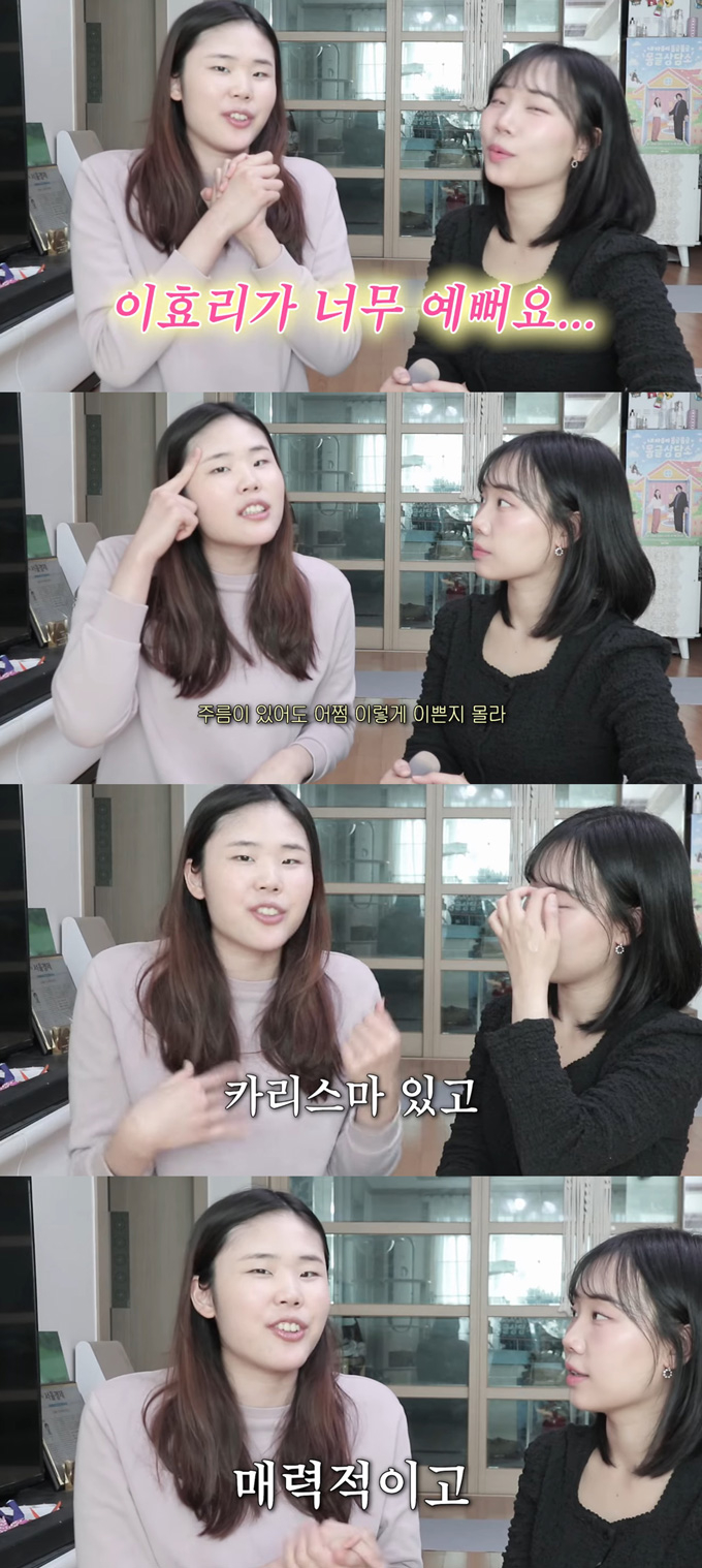 가수 이효리가 함께 촬영한 지적장애 출연자에게 코트를 선물했다는 미담이 전해졌다. /사진=유튜브 채널 '아보피치' 영상