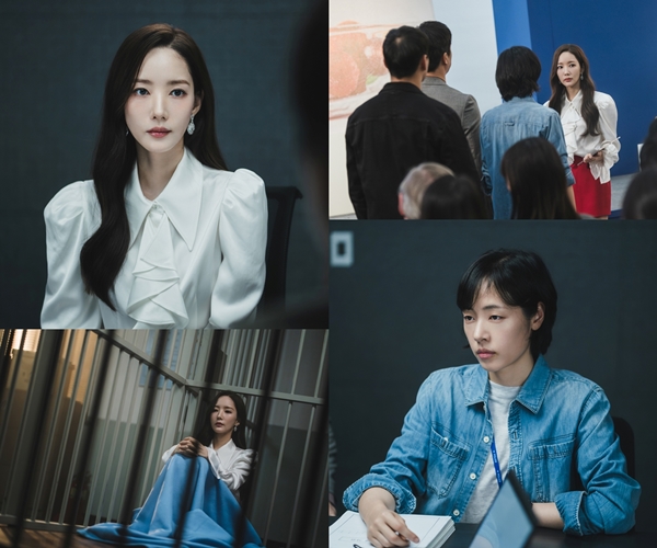 tvN 월화드라마 '세이렌'./사진=tvN