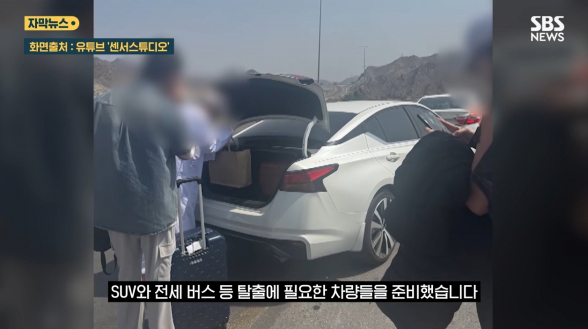 유튜브 채널 '센서스튜디오'를 운영하는 이재천씨가 중동 교민 53명의 현지 탈출을 도왔다. /사진=SBS 갈무리 