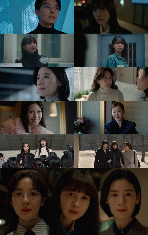 ENA 월화드라마 '아너 : 그녀들의 법정'./사진=ENA 월화드라마 '아너 : 그녀들의 법정' 방송 화면 캡처