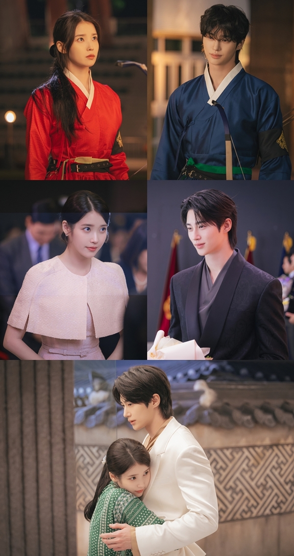 MBC 금토드라마 '21세기 대군부인'./사진제공=MBC 금토드라마 '21세기 대군부인'