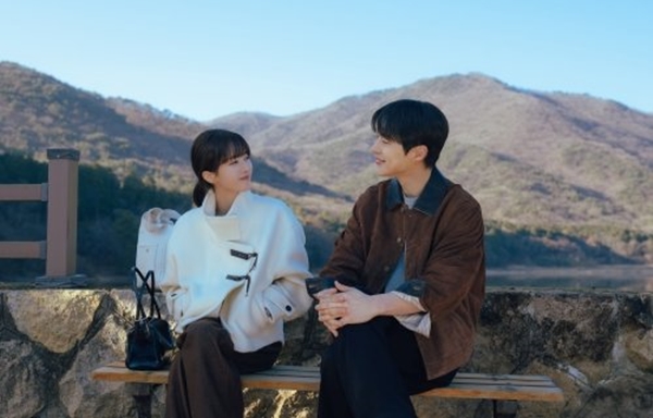 tvN 수목드라마 '우주를 줄게'./사진제공=tvN