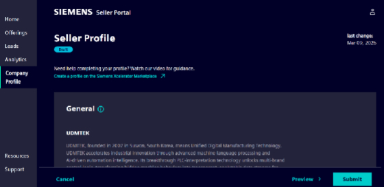 지멘스 셀러 포털에 등록된 유디엠텍/사진제공=유디엠텍