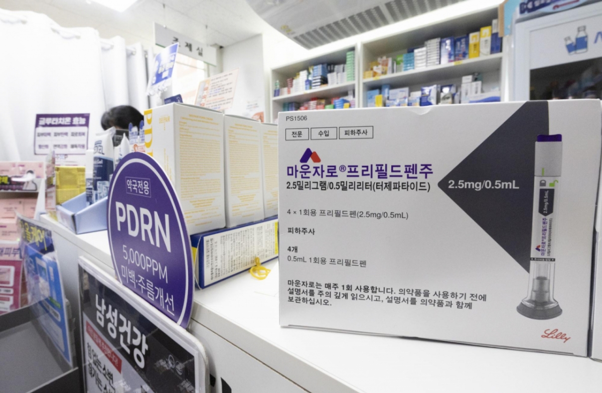 지난해 9월10일 서울 시내의 한 약국에 비만 주사치료제 마운자로가 놓여 있다. /사진=뉴시스