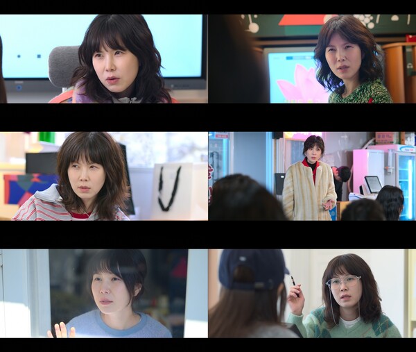 사진=방송 영상 캡처