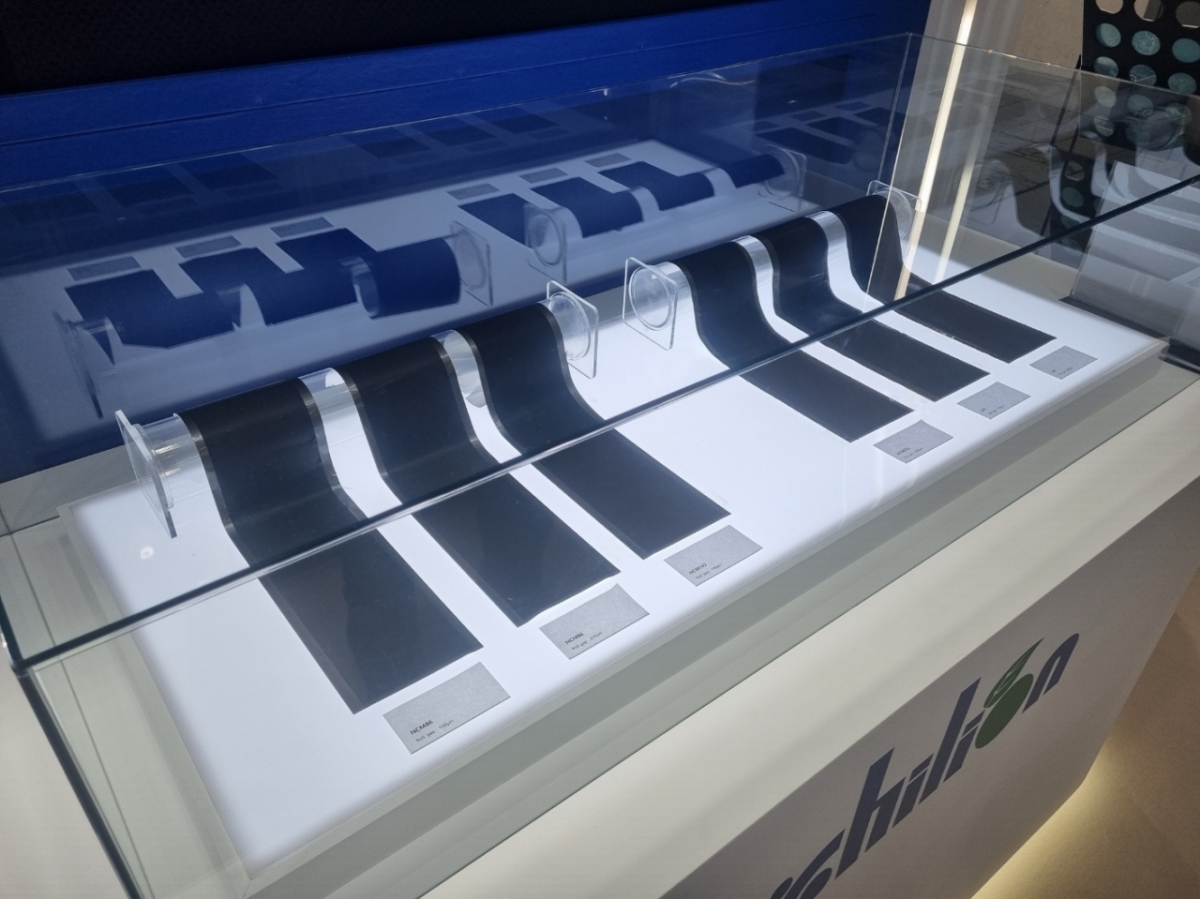 하이리온 전극 샘플.