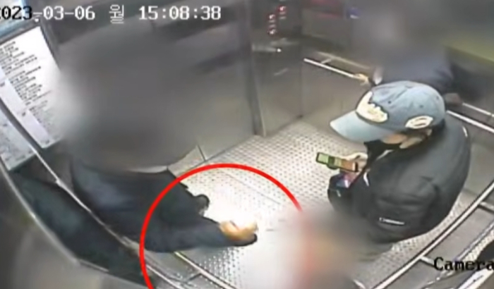  /사진=JTBC '사건반장'