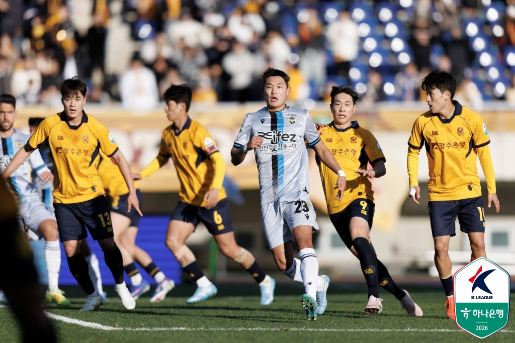 지난 7일 광주월드컵경기장에서 열린 광주FC와 인천 유나이티드 경기 모습. /사진=한국프로축구연맹 제공
