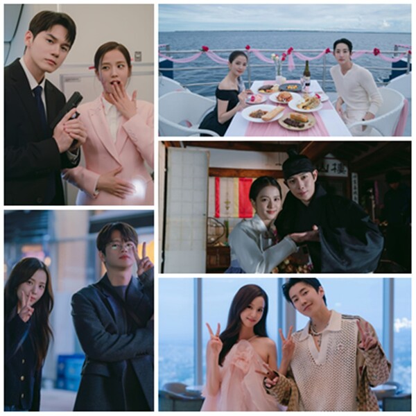 '월간남친'지수와 옹성우(왼쪽 위사진부터 시계방향으로)이수혁 김영대 박재범 서인국, 사진제공=넷플릭스