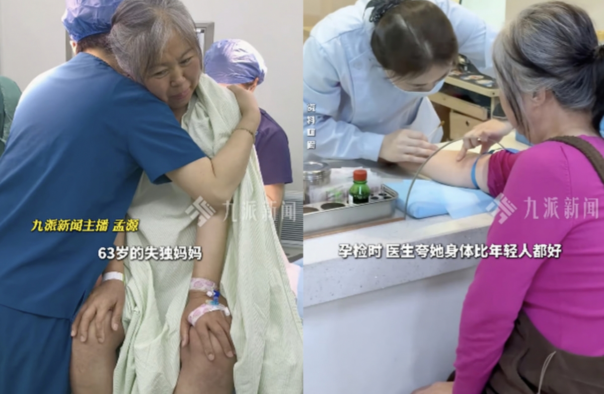 중국에서 외동아들을 잃은 후 시험관 시술을 통해 임신한 60대 여성이 딸을 출산한 소식이 알려져 화제다. /사진=홍콩 사우스차이나모닝포스트(SCMP)