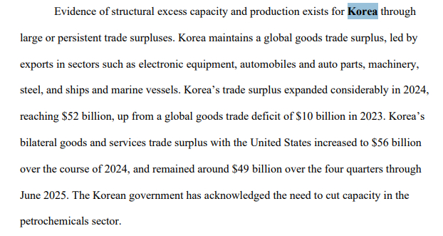 11일(현지시간) 미국 무역대표부(USTR)가 연방관보에 게시한 '무역법 301조' 조사 착수 발표 자료 일부 /사진=연방관보