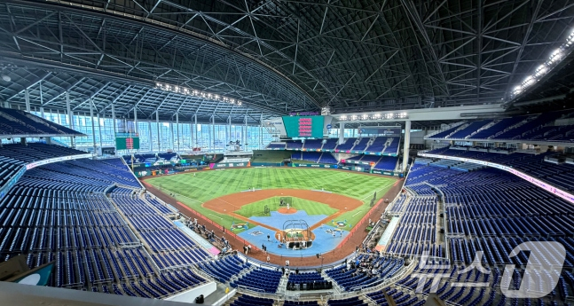 폰디포 파크. /사진=뉴스1