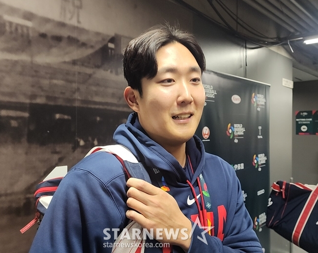 9일 호주전을 마친 뒤 손주영의 모습. /사진=박수진 기자