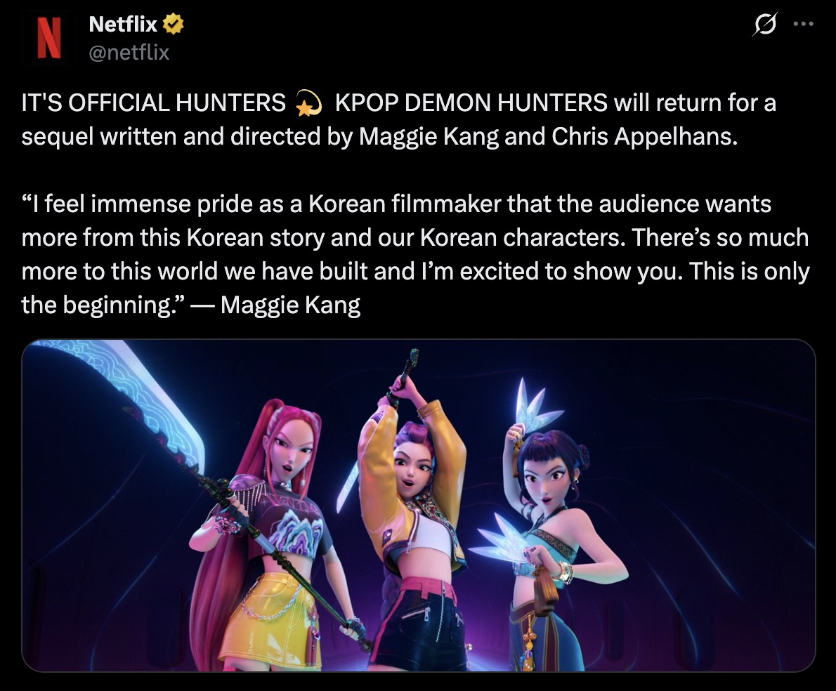 /사진=넷플릭스 X 갈무리