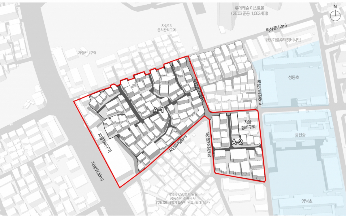 정비 전 조감도(광진구 자양2동 681번지 일대 모아타운)/사진제공=서울시