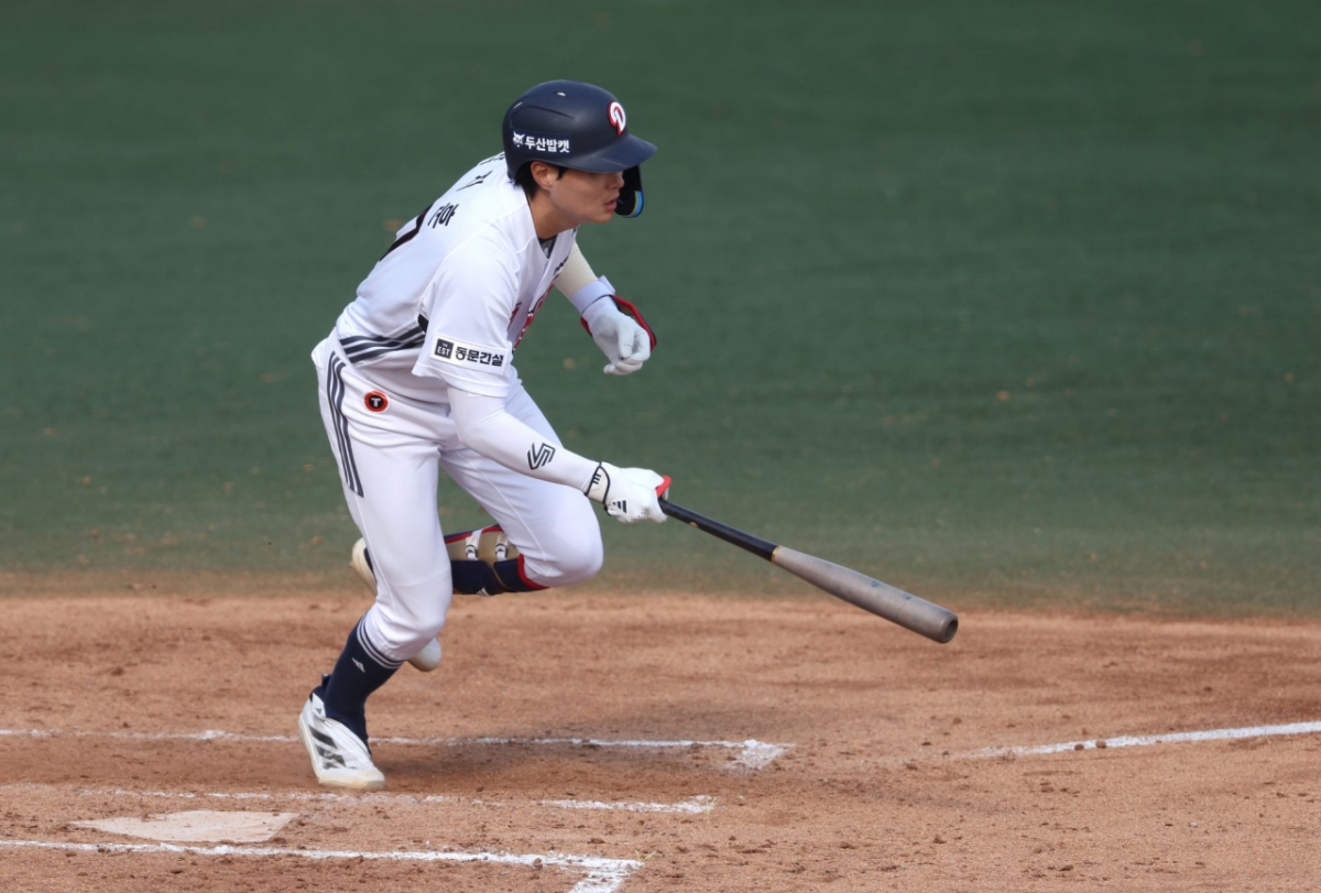 두산 베어스 박지훈. /사진=두산 베어스 제공