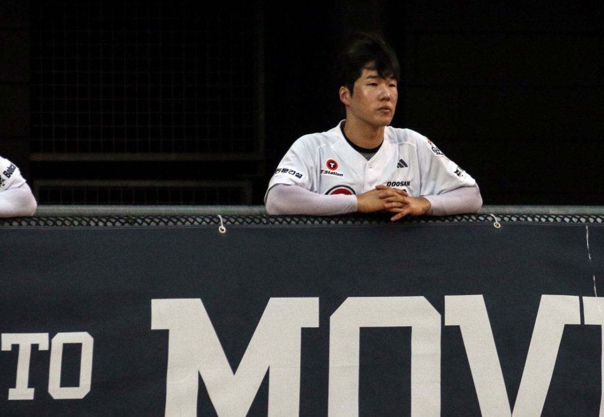 두산 베어스 외야수 조수행. /사진=두산 베어스 제공